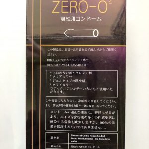 BAO CAO SU ZERO 02 SIÊU MỎNG, SIÊU TRƠN KHÔNG MÙI CAO SU- 0.02MM