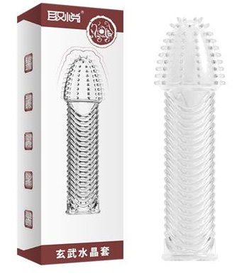 baodongaigiasi_e8xfvzbp-1 BAO CAO SU ĐÔN DÊN AICHAO GÂN TOÀN THÂN
