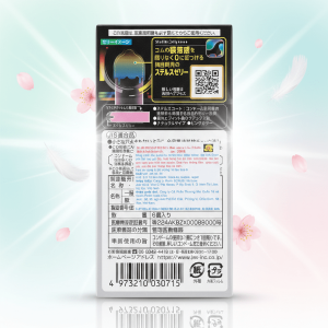 Bao Cao Su Jex Zone 0.01mm Hộp 6 – Siêu Mỏng
