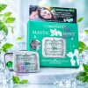 Kẹo bạc hà The Love Mint hộp 20 viên ngậm BJ mát lạnh