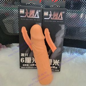 BAO CAO SU ĐÔN DÊN MÀU DA MỀM MỊN TĂNG KÍCH THƯỚC 6CM