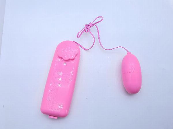 z2333551902750c71edc2b47721060e01b7b1b02ebc55a_zrrzwq2m TRỨNG RUNG TÌNH YÊU 1 CÀ NA – TÙY CHỈNH RUNG ĐA NĂNG