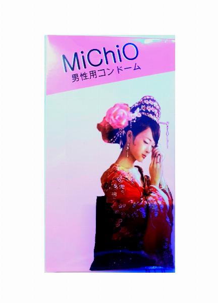 z2476300969533b8d74f89cec095ba7ec01e6b9c978c55-copy_5ogrvkqb-1 BAO CAO SU MICHIO SIÊU MỎNG GÂN NỔI - HỘP 12 CHIẾC