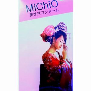 BAO CAO SU MICHIO SIÊU MỎNG GÂN NỔI - HỘP 12 CHIẾC
