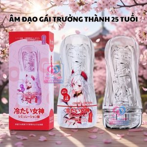 Âm đạo trong suốt Anime Phyair phần lõi silicon xoắn bi gai